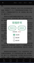 爱游戏app合作马竞